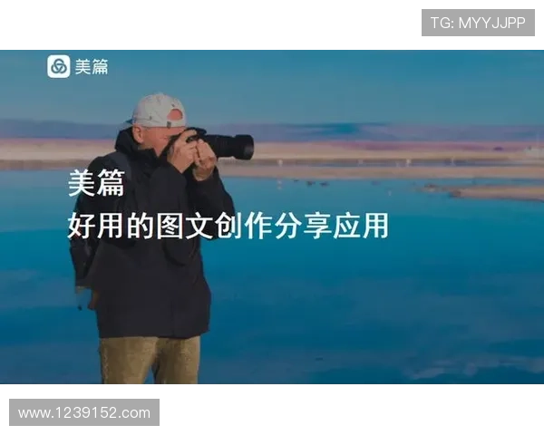 i米体育的社交平台如何增强用户互动